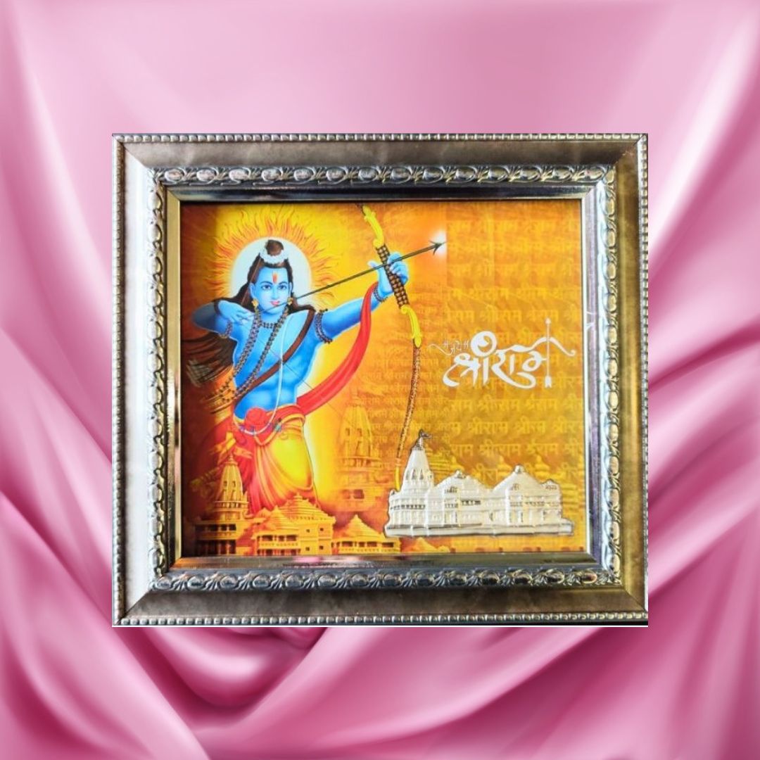 CANDRIN SPECIAL RAM MANDIR FRAME