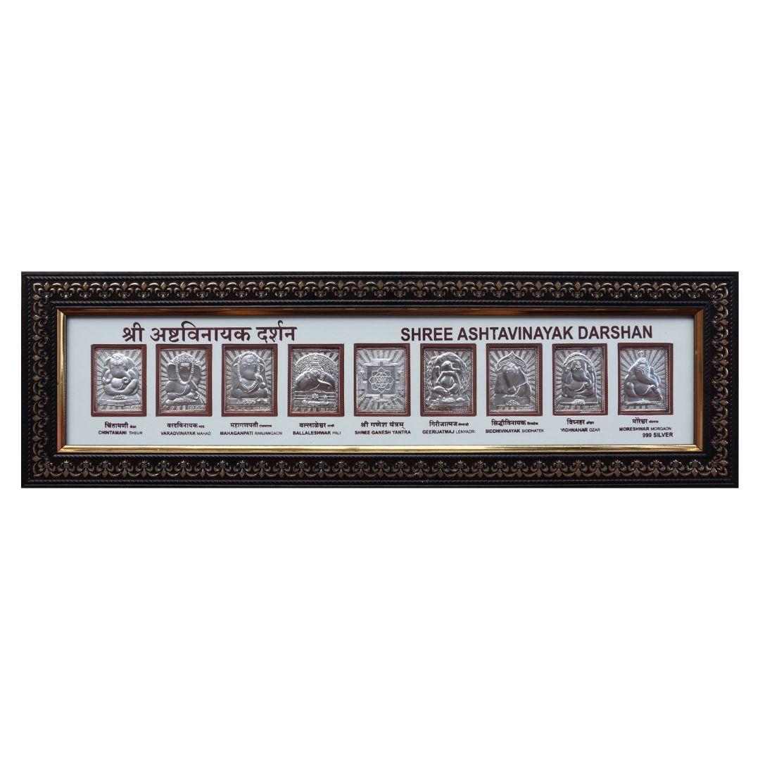 CANDRIN SILVER FRAME/ ASTVINAYAK DARSHAN SILVER FRAME / ASTVINAYAK SILVER FRAME / CANDRIN ASTVINAYAK DARSHAN / SILVER FOIL FRAME/ ASTVINAYAK DARSHAN / CANDRIN /SILVER FRAME / ASTVINAYAK SILVER FRAME