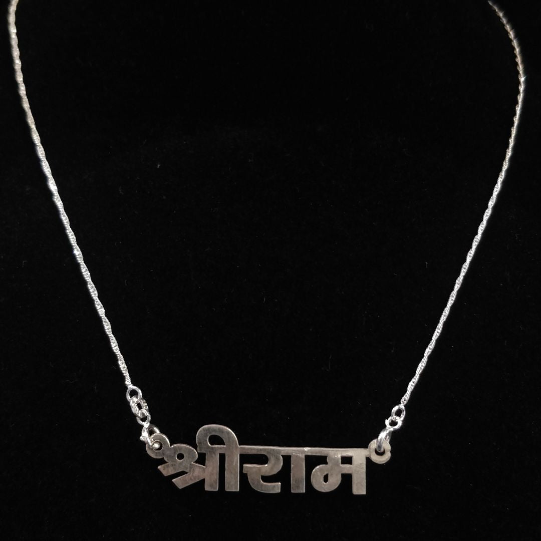 Candrin Sri Ram Customized Pendent