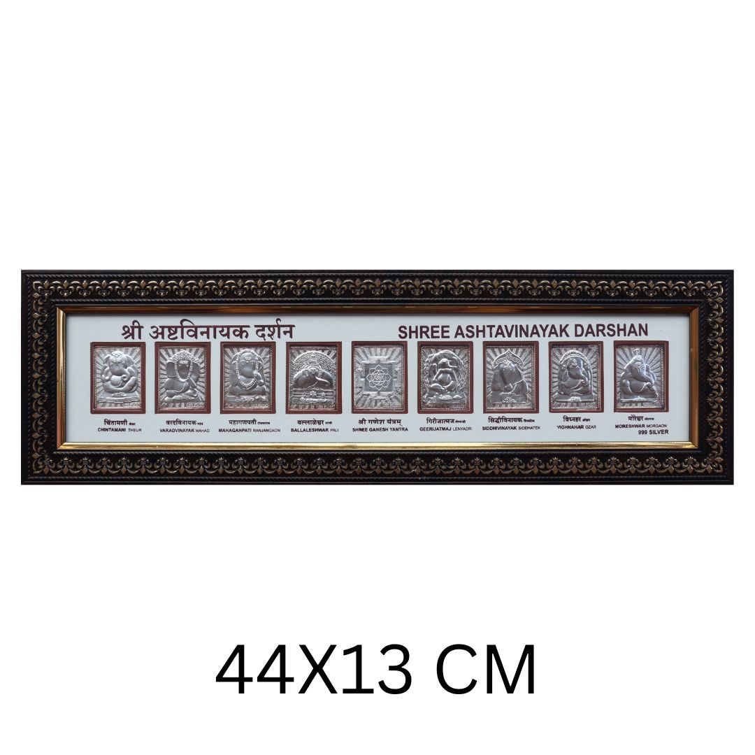 CANDRIN SILVER FRAME/ ASTVINAYAK DARSHAN SILVER FRAME / ASTVINAYAK SILVER FRAME / CANDRIN ASTVINAYAK DARSHAN / SILVER FOIL FRAME/ ASTVINAYAK DARSHAN / CANDRIN /SILVER FRAME / ASTVINAYAK SILVER FRAME