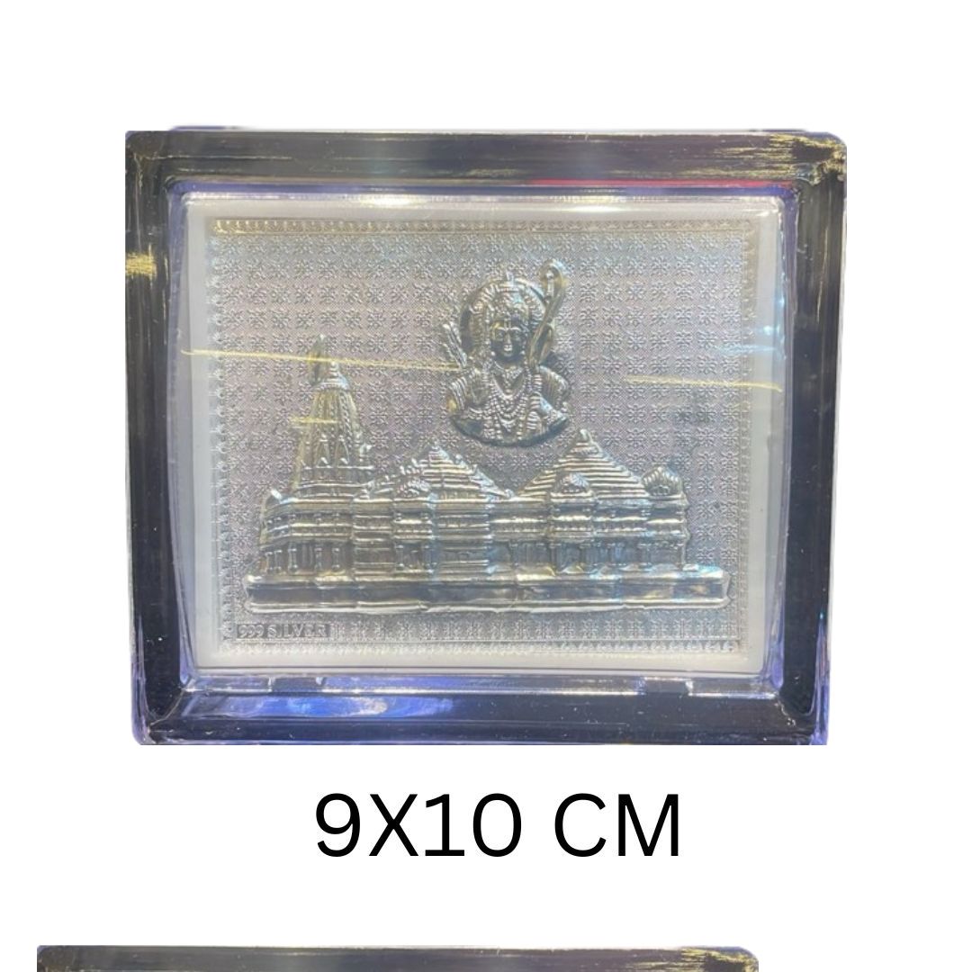 CANDRIN SPECIAL 999 PURE SILVER RAM MANDIR FRAME