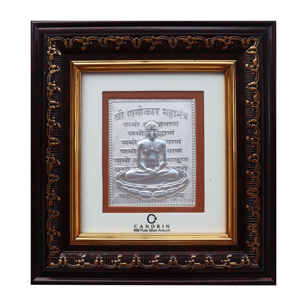 CANDRIN FRAME / CANDRIN SILVER FRAME / FRAME 999 SILVER FRAME /NAMOKAR MANTRA FRAME/ SILVER FRAME 999 / SILVER FOIL FRAME / PURE SILVER FRAME / NAMOKARMANTRA SILVER FRAME