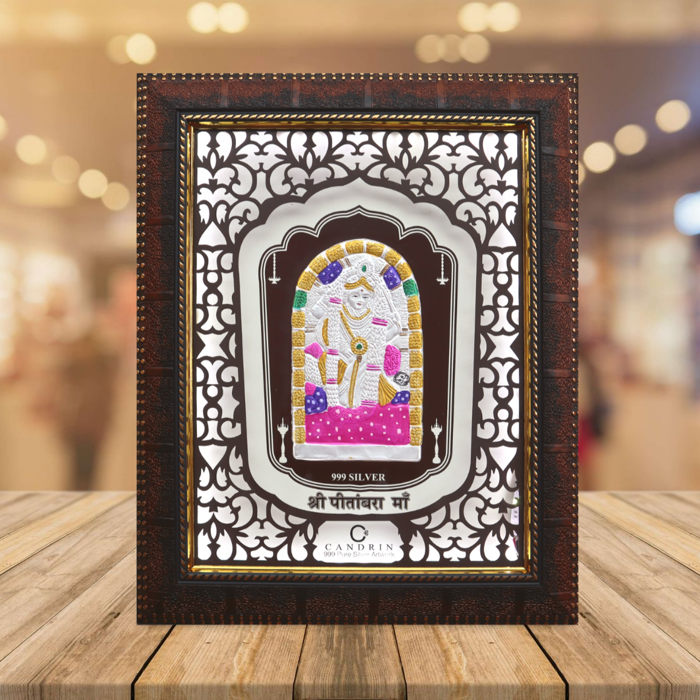 CANDRIN 999 SILVER FRAME PEETAMBRA MAA LED FRAME / SILVER FOIL FRAME / SILVER GOD FRAME / DATIYA MATA RANI SILVER FRAME / SILVER LED FRAME / SILVER FOIL FRAME / MATA RANI JI SILVER FRAME