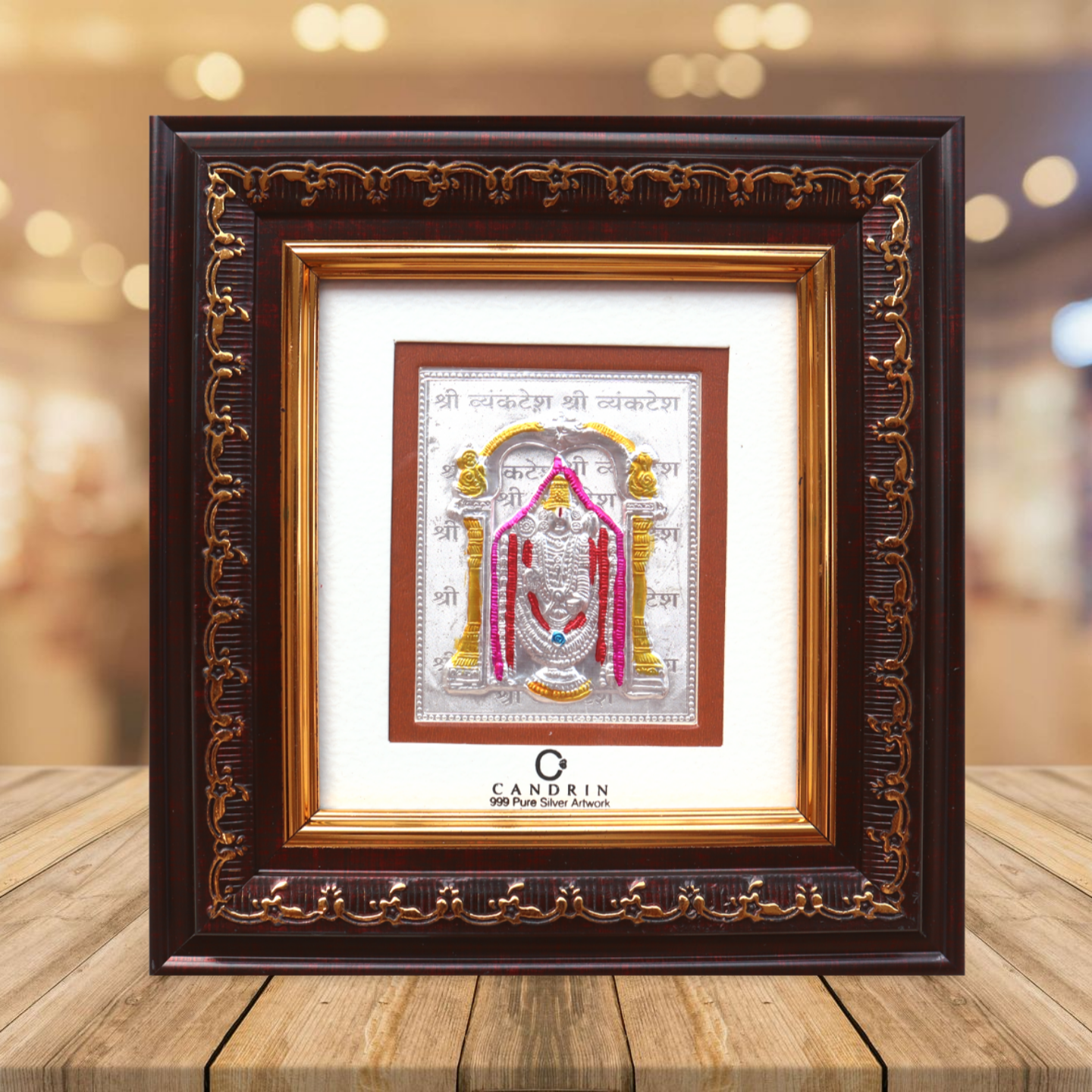 CANDRIN SILVER FRAME/ TIRUPATI BALA JI SILVER FRAME / TIRUPATI BALA JI SILVER FRAME / CANDRIN TIRUPATI BALA JI / SILVER FOIL FRAME/ TIRUPATI BALA JI / CANDRIN /SILVER FRAME / TIRUPATI BALA JI SILVER FRAME