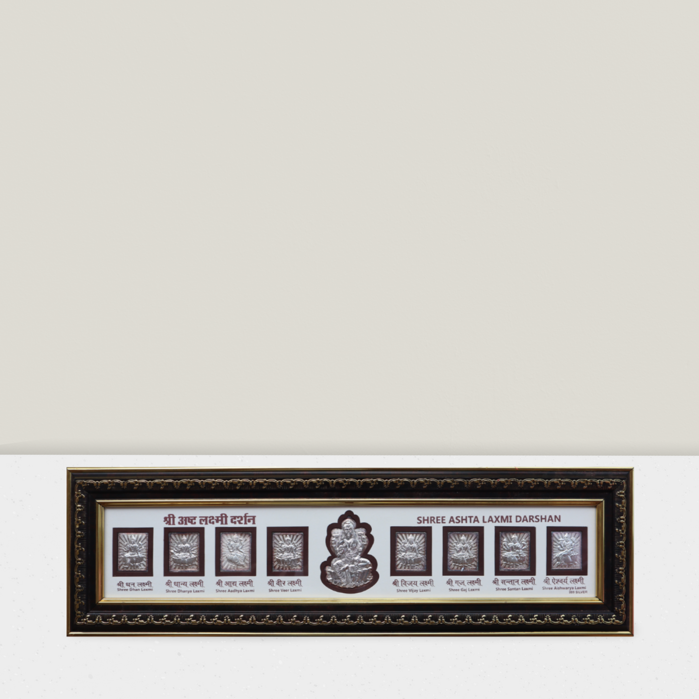 ASHTLAXMI FRAME/ CANDRIN SILVER FRAME / CANDRIN 999 ASTLAXMI FRAME / SILVER FOIL FRAME / DARSHAN FRAME / LAXMI JI FRAME