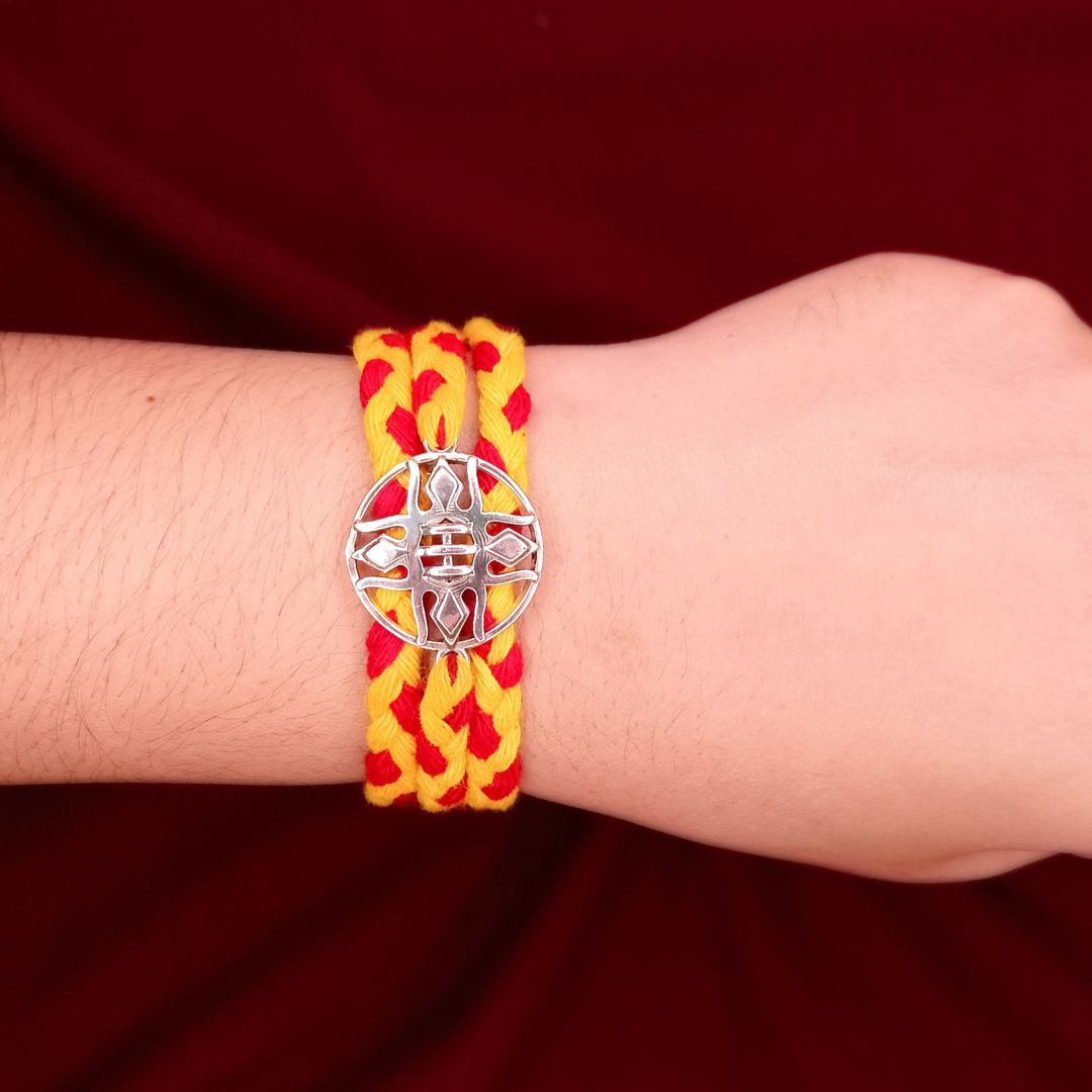 Candrin Trishulam Rakhi