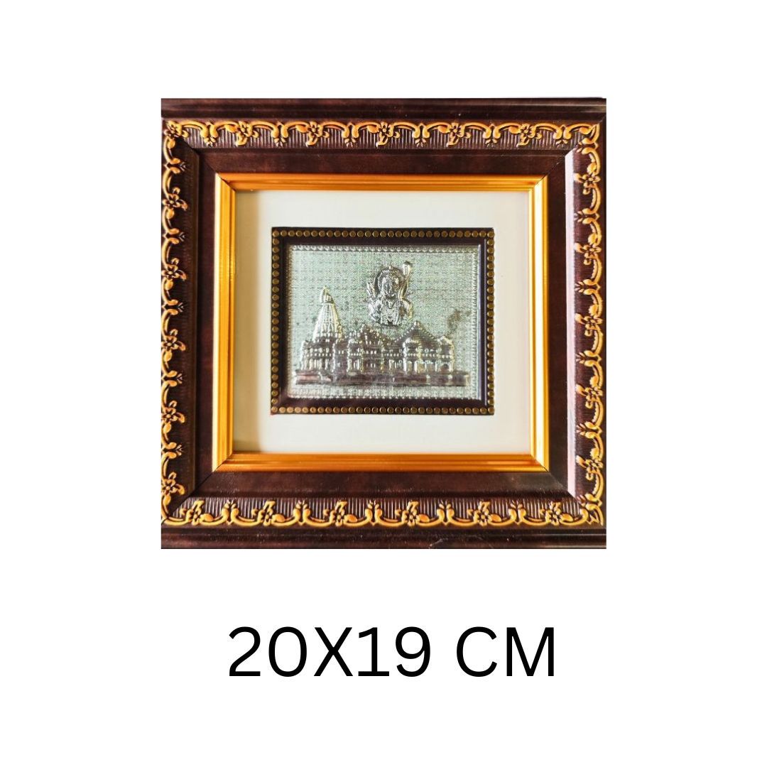 CANDRIN SPECIAL 999 PURE SILVER ELITE RAM MANDIR FRAME