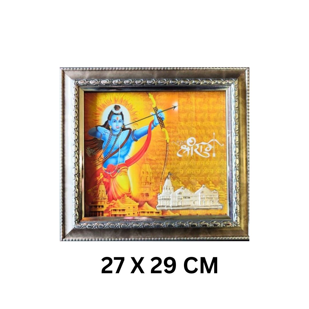 CANDRIN SPECIAL RAM MANDIR FRAME