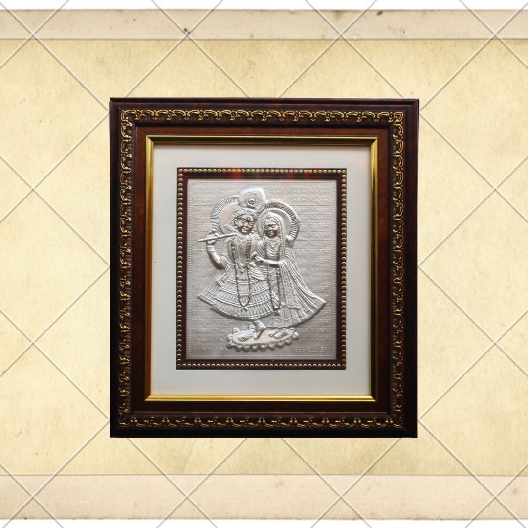 CANDRIN 999 PURE SILVER ELITE ELRK03 RADHA KRISHNA JI FRAME