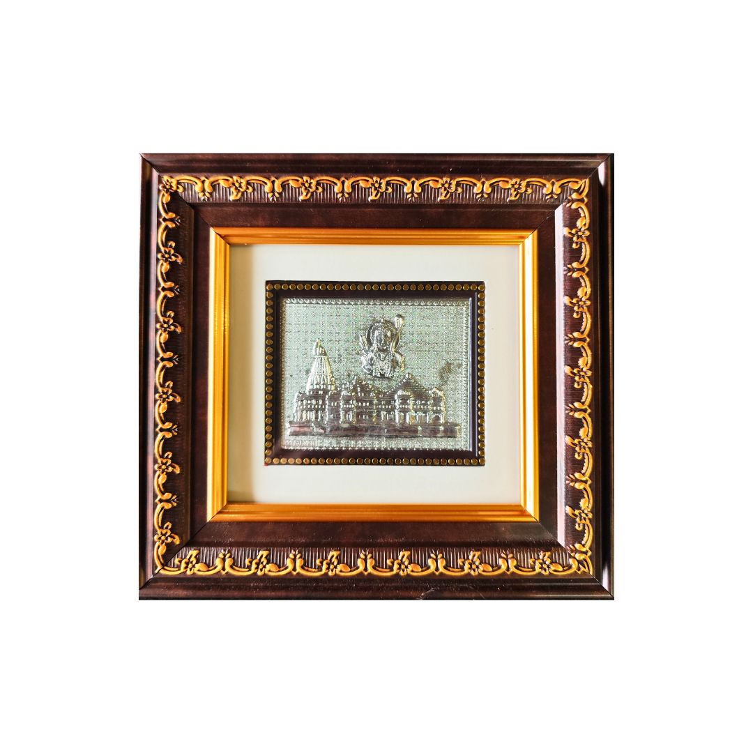 CANDRIN SPECIAL 999 PURE SILVER ELITE RAM MANDIR FRAME