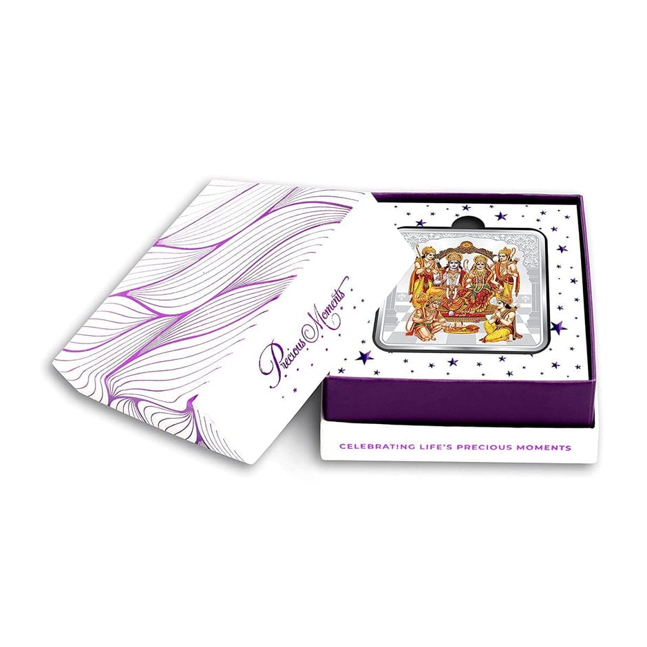 20 GM Ramdarbar 99.9 Silver Coin
