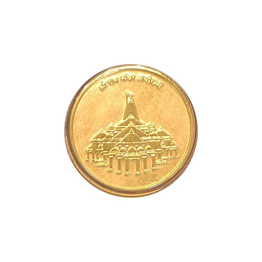CANDRIN 999 GOLD RAM MANDIR COIN