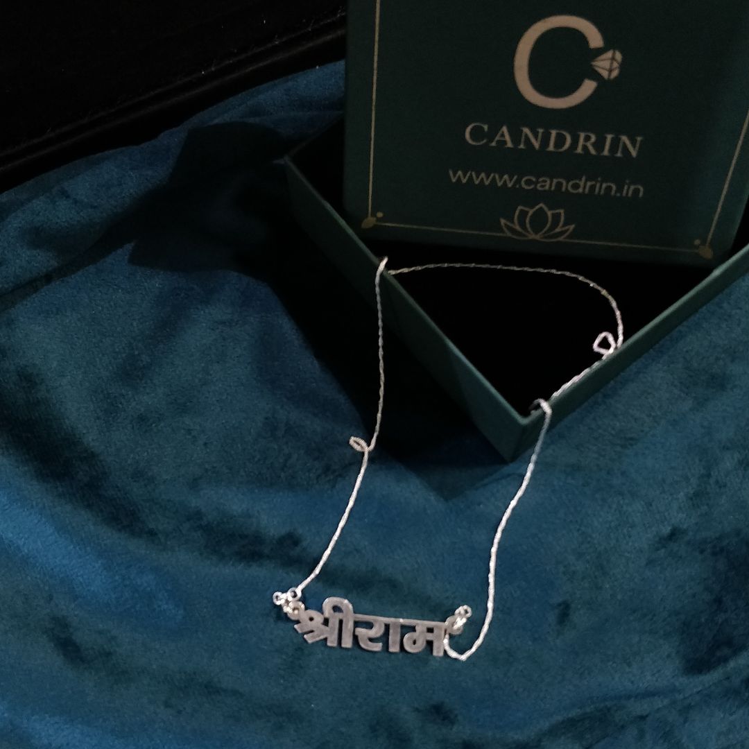 Candrin Sri Ram Customized Pendent