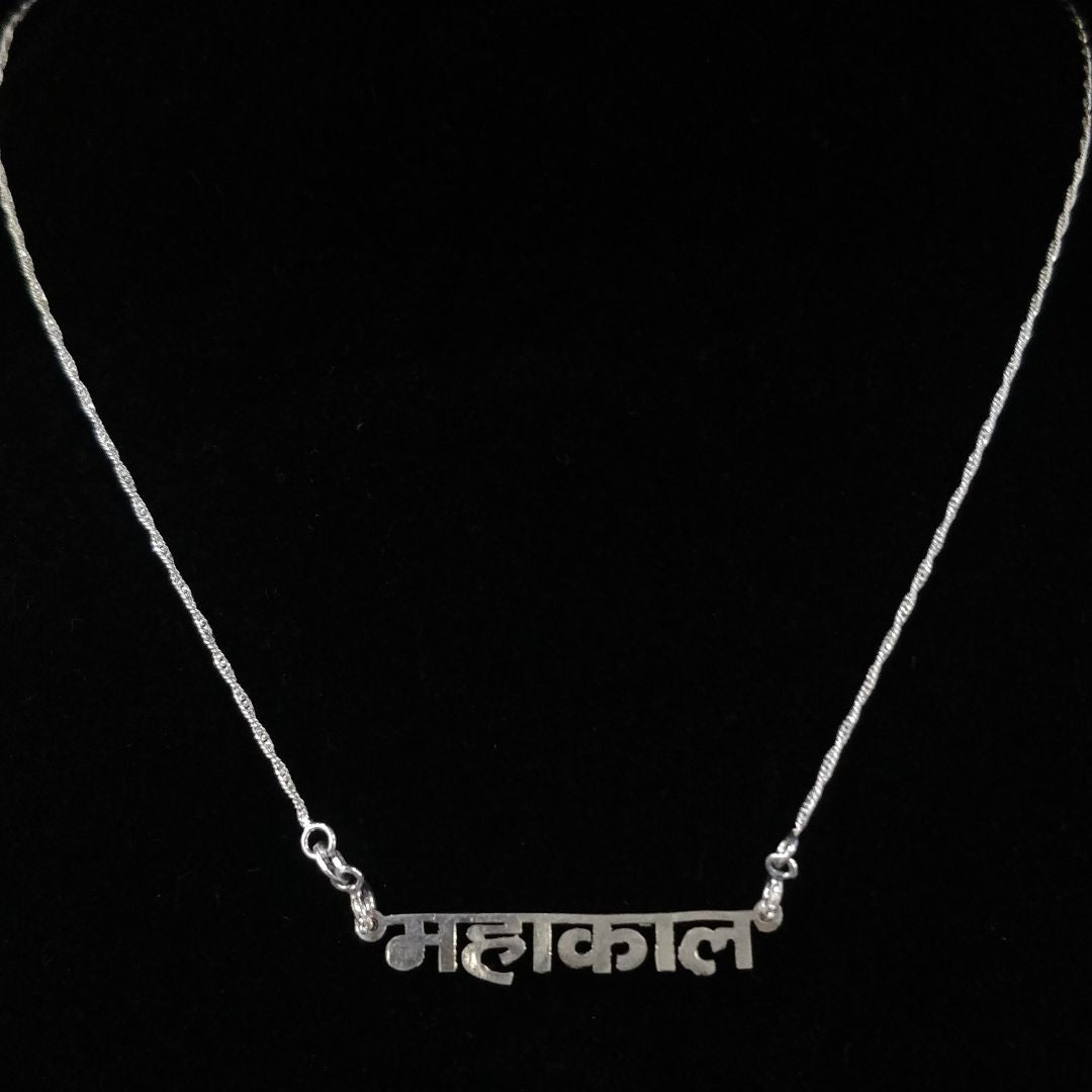 Candrin Mahakal Customized Pendent