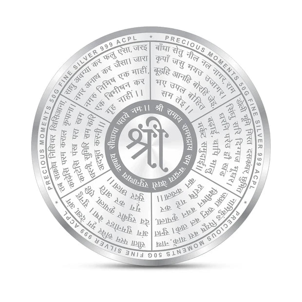 BIS Hallmarked Ramayan 999 Pure Silver Coin