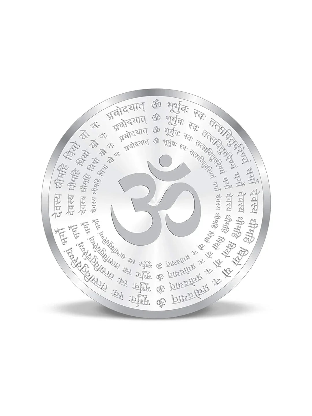 BIS Hallmarked Gayatri Mantra 999 Pure Silver Coin