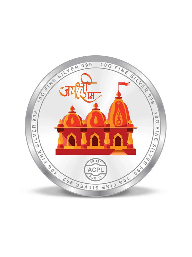 BIS Hallmarked Ram Darbar Coin (999 Pure Silver)
