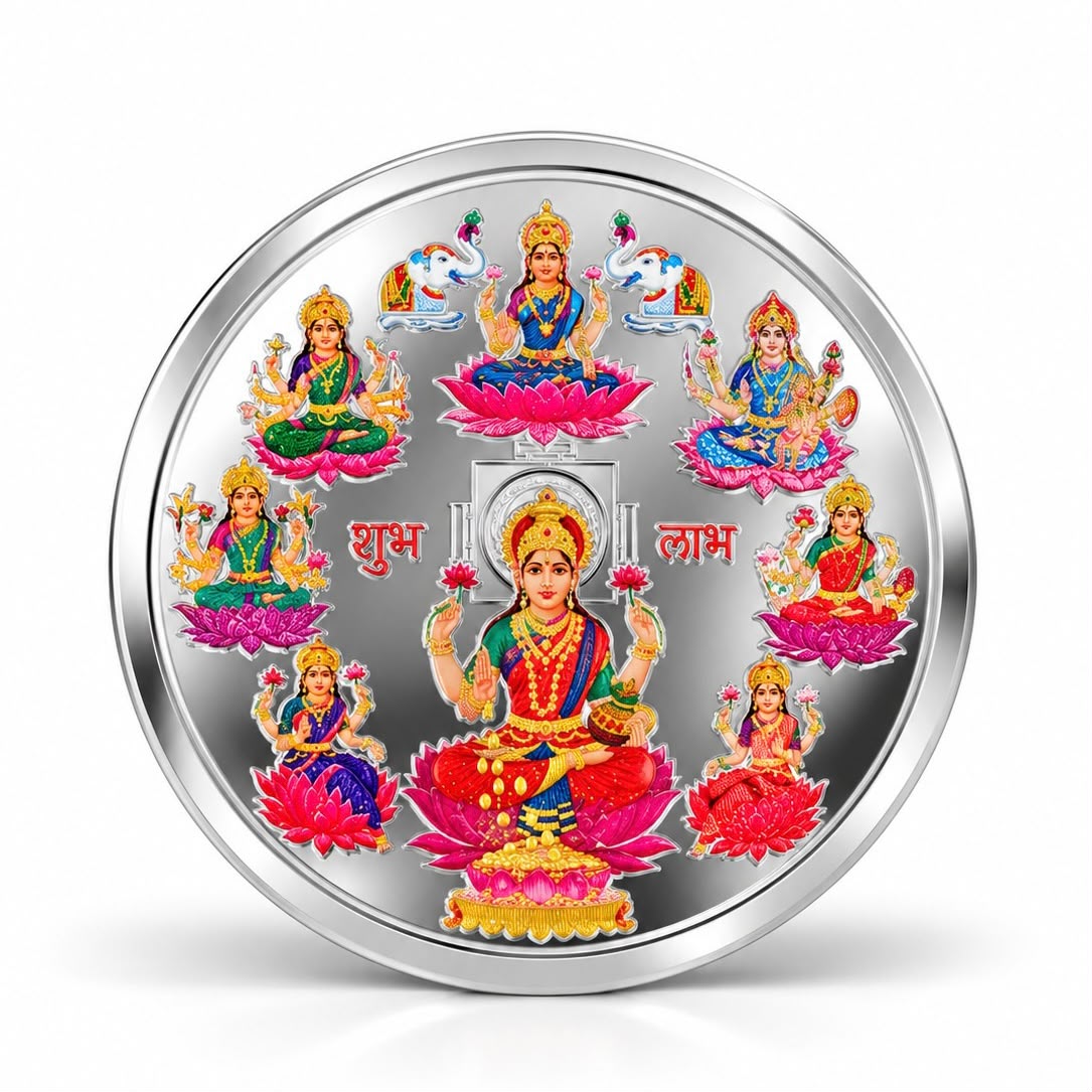 999 Pure Silver Shubh Labh Lakshmi Coin