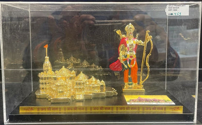 CANDRIN SPECIAL GOLD PAINTED RAM MANDIR FRAME