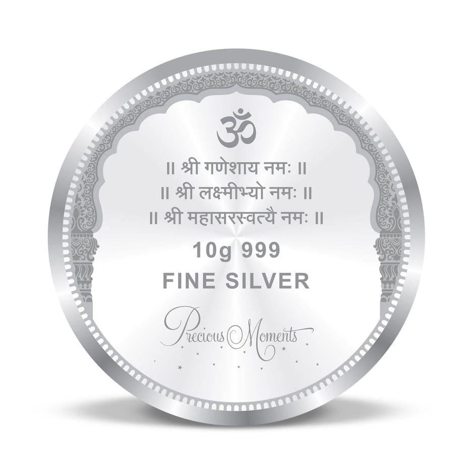 10 GM LAXMI GANESH SARASWATI JI 99.9 SILVER COIN