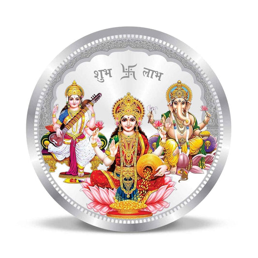 20 GM Laxmi Ganesh Saraswati Ji 99.9 Silver Coin