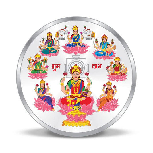20 GM Asht Laxmi Ji 99.9 Silver Coin