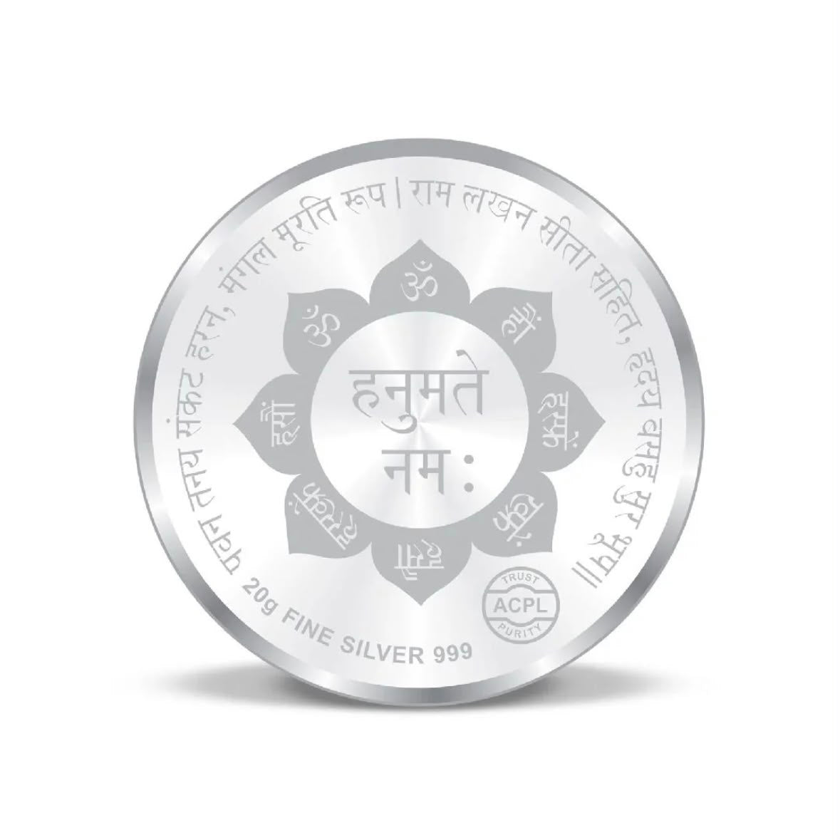 999 Pure Silver Hanuman Coin