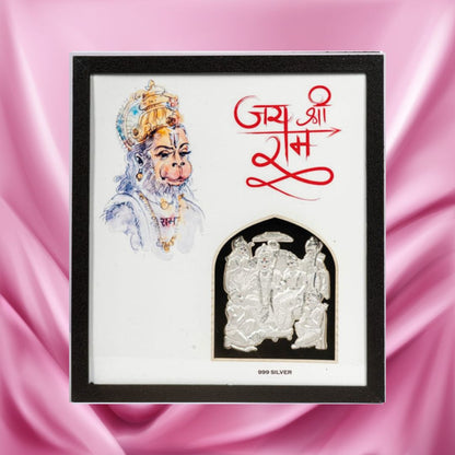 CANDRIN 999 RAMDARBAR JI SILVER FRAME / SILVER FOIL FRAME / SIYA RAM JI SILVER FRAME / RAM JI SILVER FRAME / SILVER FOIL FRAME/ SITA RAM JI SILVER FRAME