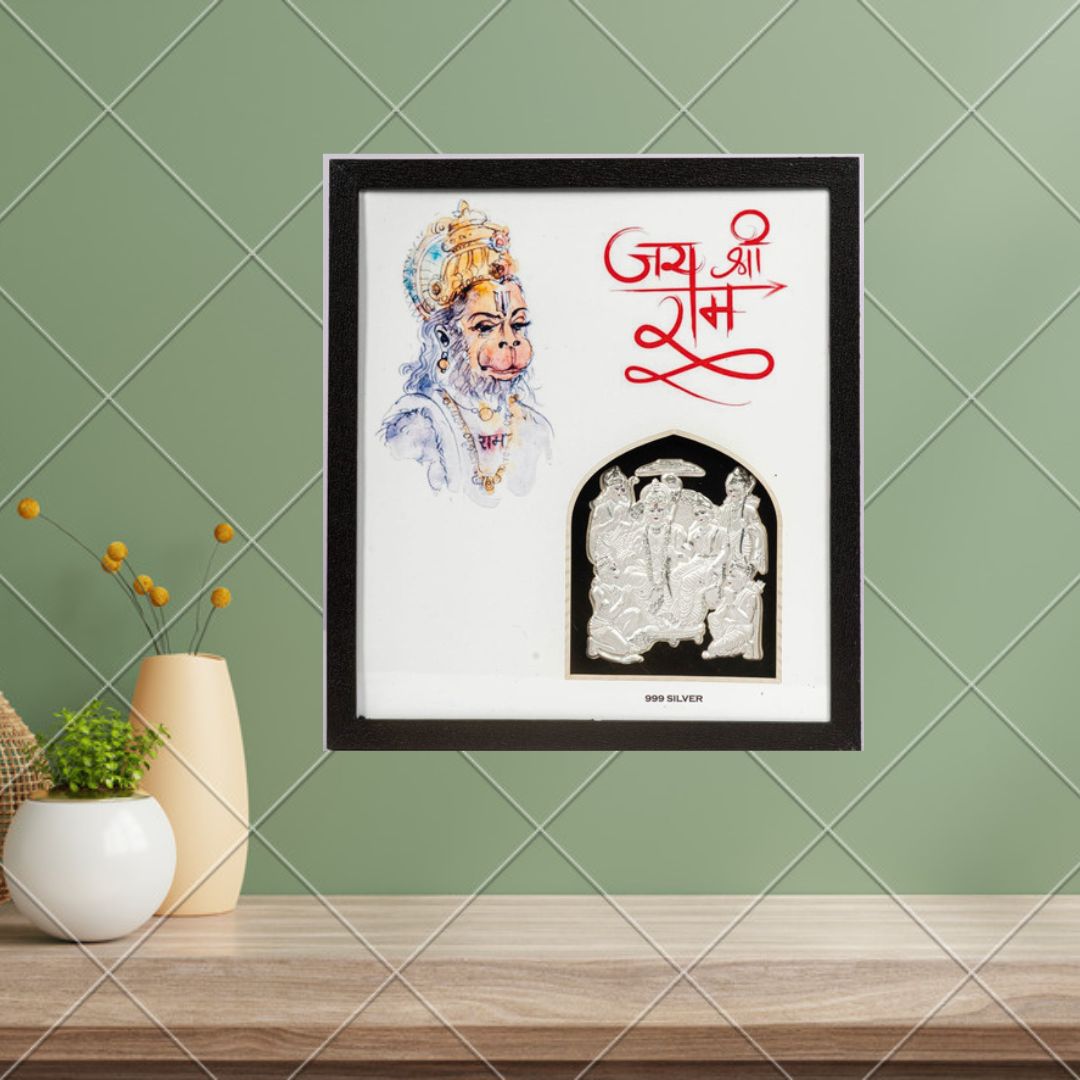CANDRIN 999 RAMDARBAR JI SILVER FRAME / SILVER FOIL FRAME / SIYA RAM JI SILVER FRAME / RAM JI SILVER FRAME / SILVER FOIL FRAME/ SITA RAM JI SILVER FRAME