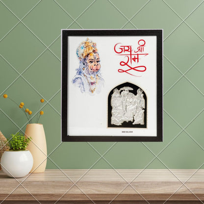 CANDRIN 999 RAMDARBAR JI SILVER FRAME / SILVER FOIL FRAME / SIYA RAM JI SILVER FRAME / RAM JI SILVER FRAME / SILVER FOIL FRAME/ SITA RAM JI SILVER FRAME